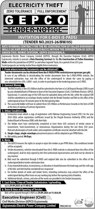 GEPCO Gujranwala Tender Notice
